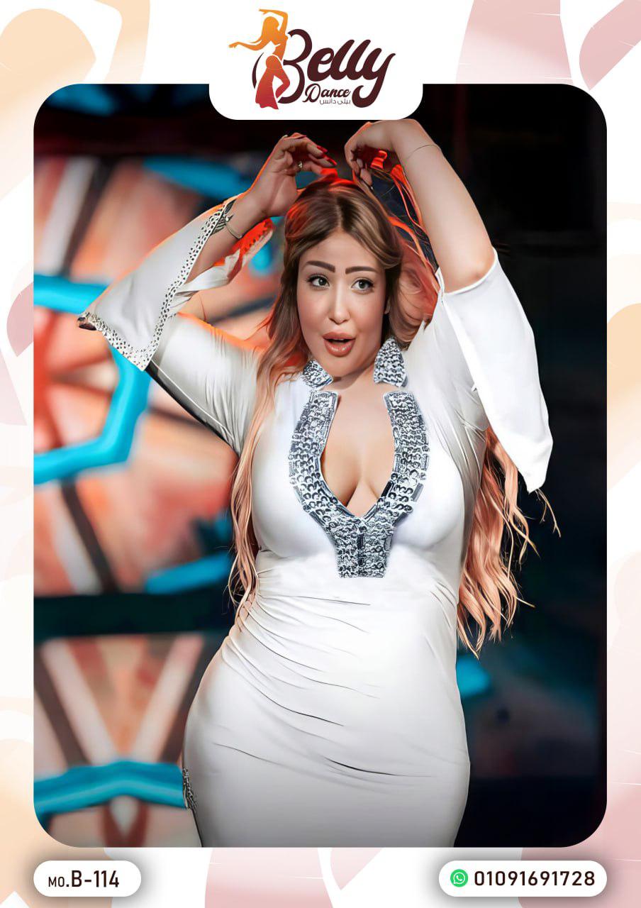 Belly Dance B114