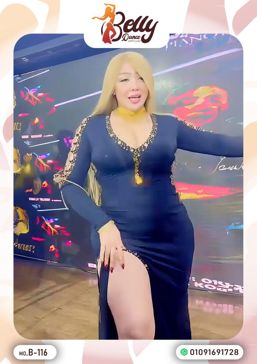 Belly Dance B116