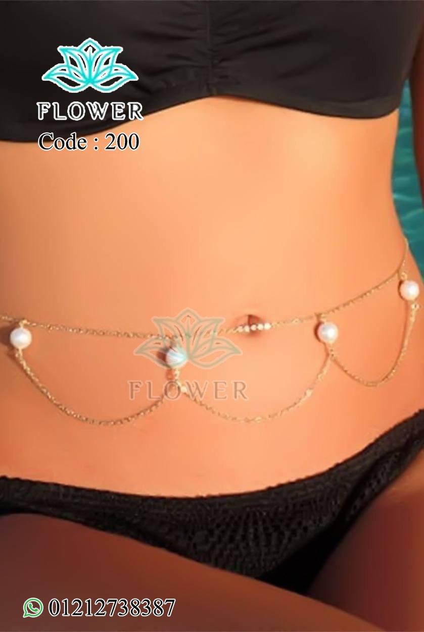 Flower 0200