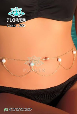 Flower 0200