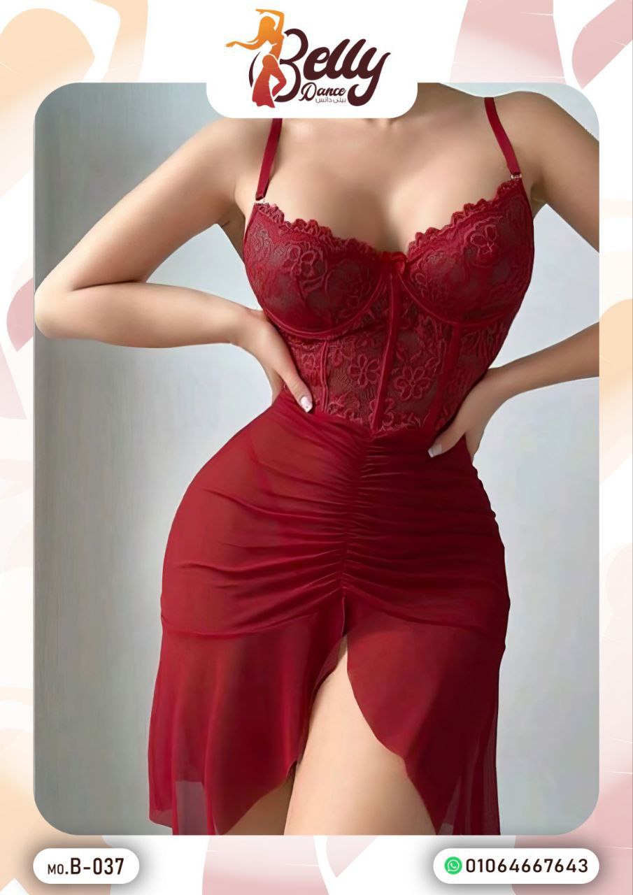 Belly Dance B037