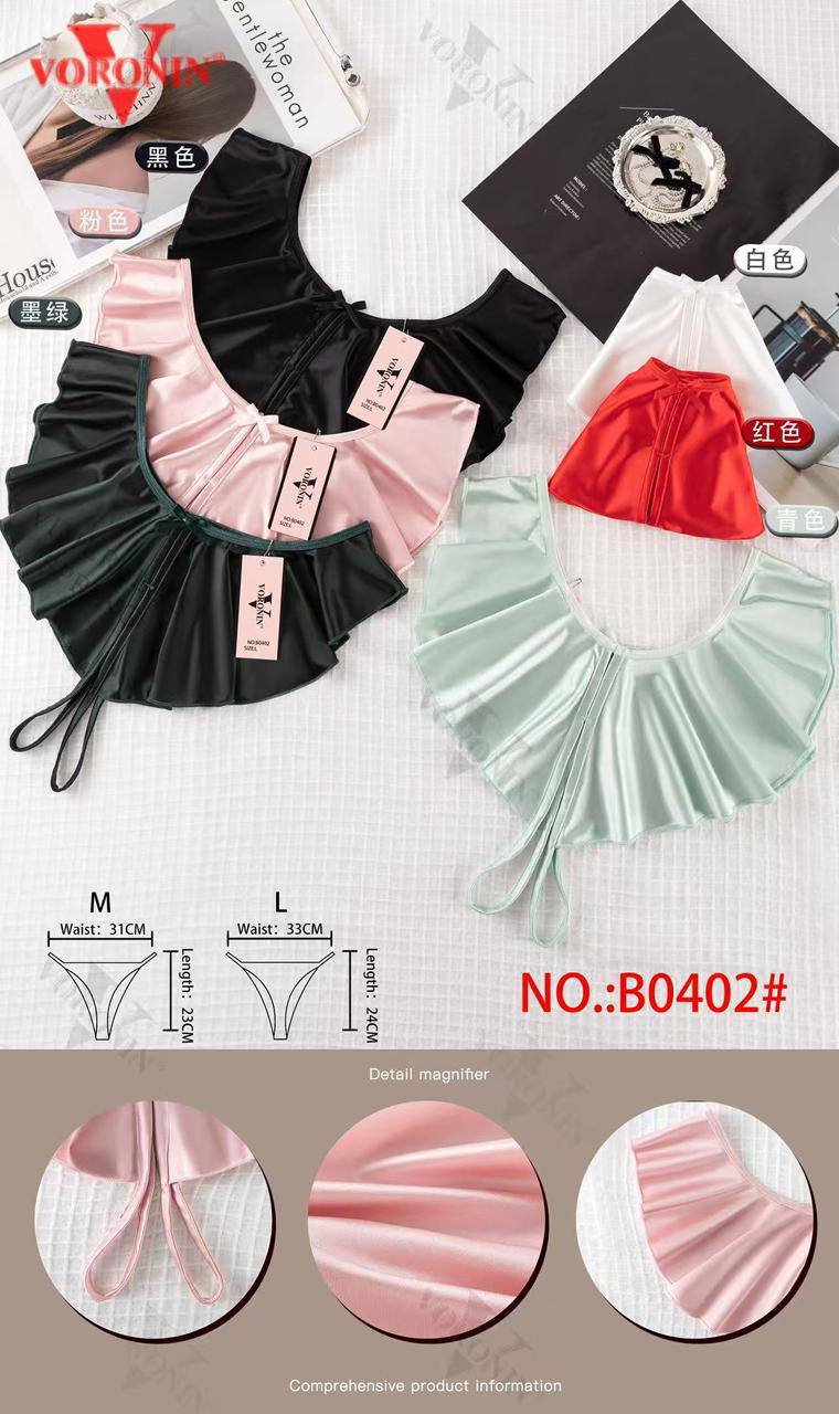 Panty B0402