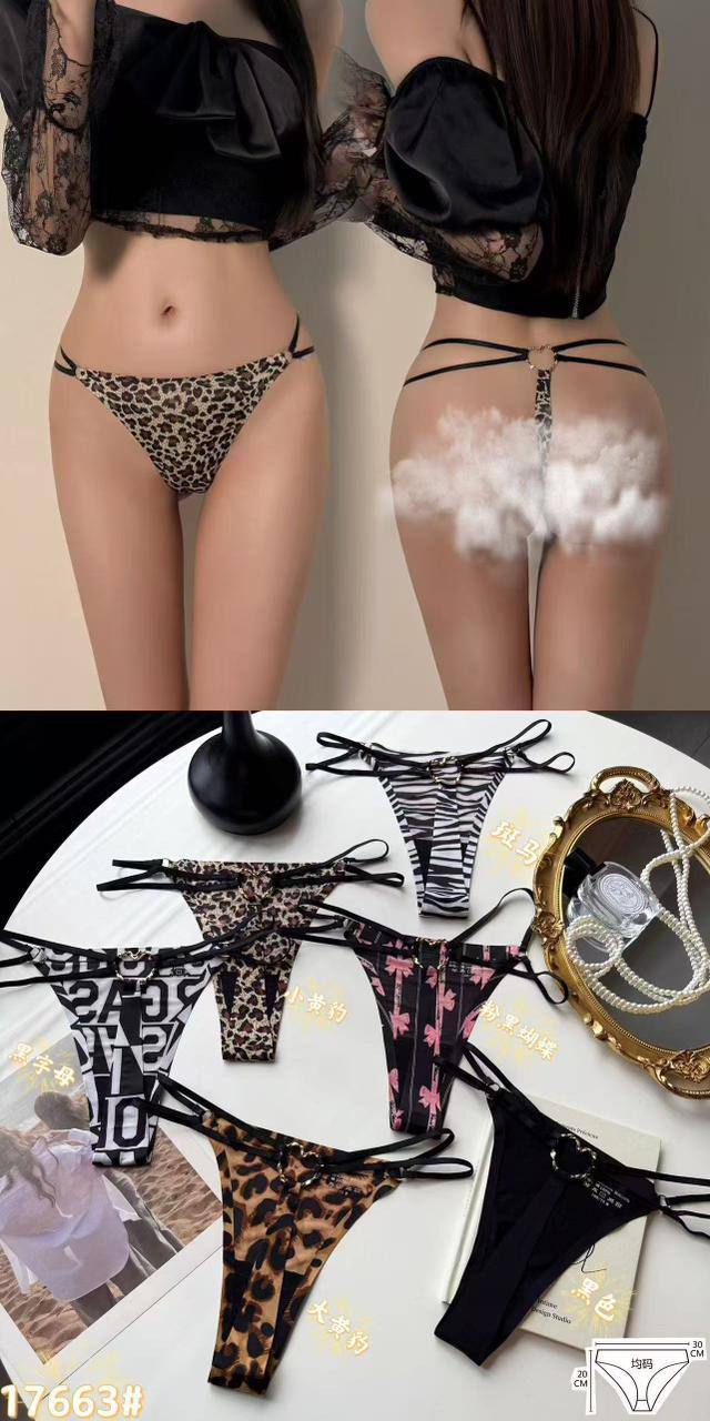 Panty 17663