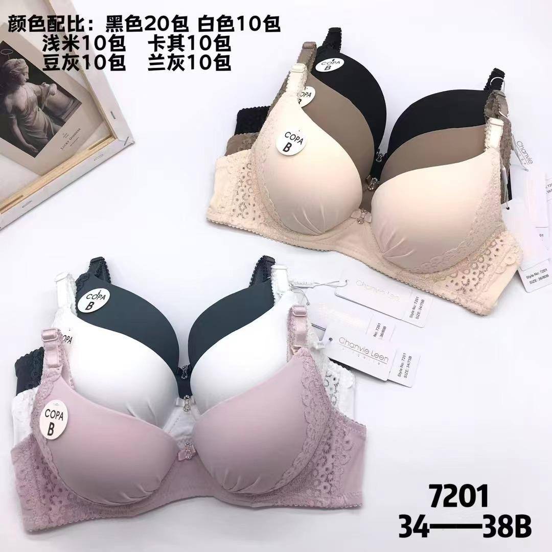 Bra 7201