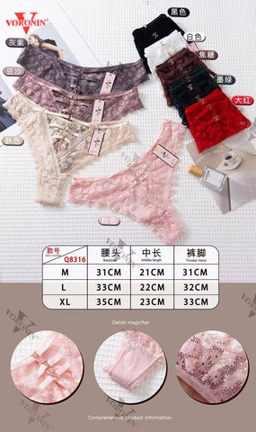 Panty Voronin Q8316