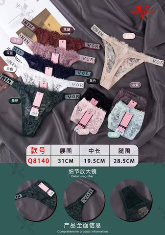 Panty Voronin Q8140
