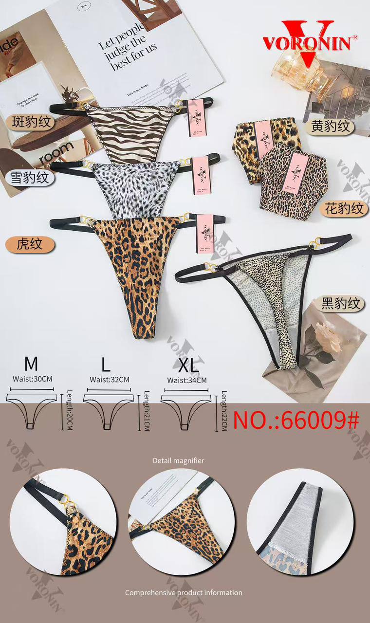 Panty Voronin 66009