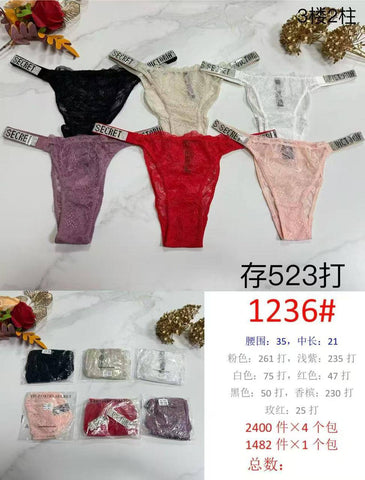 Panty 1236
